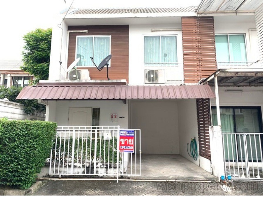 wish property co ltd ศ นย บร การ ซ อ ขาย เช า บ านม อสอง บร หารงานขายโครงการ ส นเช อบ าน ขายฝาก จำนอง อส งหาร มทร พย ท กประเภท